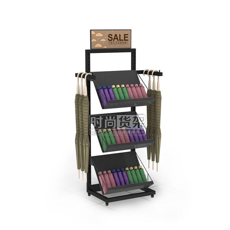 便利店鋼制雨傘架